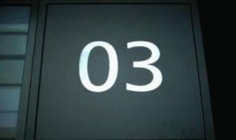 领克03深夜爆料视频,全新爆料视频揭秘性能与设计亮点