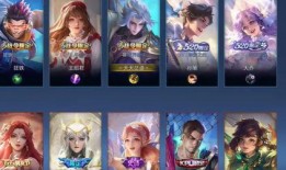 奶妈新皮肤爆料视频,炫酷特效引期待！