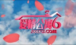 恋情爆料视频素材大全免费,恋情爆料视频素材大全大揭秘