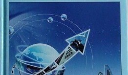 最新军需手册爆料,装备升级与战术革新全解析