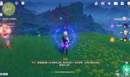 原神愚人众战力爆料最新,神秘角色实力大曝光！