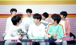 马嘉祺宋亚轩最新爆料,揭秘幕后故事与精彩瞬间