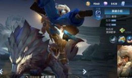 貂蝉战令爆料视频,绝美舞者华丽回归，全新技能引期待