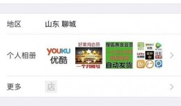 小心爆料视频大全,视频大全背后的热点事件追踪