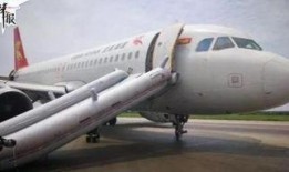 航班在线观看,实时航班在线观看体验全解析